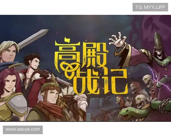 陈秀英深度解析DOTA2游戏策略与技巧分享，助你提升游戏水平